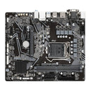 Gigabyte H510M S2H LGA1200 mATX Motherboard