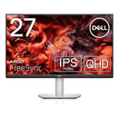 Dell 27" QHD Monitor (S2721DS) - Brand New - UN Tech