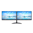 Buy Dual Philips 24 inch FHD 1920x1080 Slim Bazel less Monitors with Dual Arm Stand - UN Tech