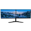 Buy Dual Philips 24 inch FHD 1920x1080 Slim Bazel less Monitors with Dual Arm Stand - UN Tech