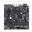 Gigabyte Q370M D3H GSM Plus LGA1151 DDR4 Micro - ATX Motherboard