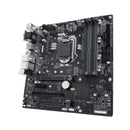 Gigabyte Q370M D3H GSM Plus LGA1151 DDR4 Micro - ATX Motherboard