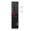 Lenovo ThinkCentre M700 SFF Desktop i7 6700 16GB RAM 256GB SSD Win 11 + WiFi USB