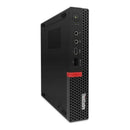 Buy Lenovo ThinkCentre M75q - 1 Tiny PC AMD Ryzen 5 Pro 8GB RAM 256GB SSD Win 11 - UN Tech