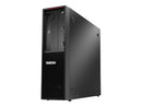 Lenovo ThinkStation P310 SFF i5 6500 32GB RAM 256GB SSD Linux Mint UN Tech
