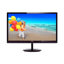 Philips 284E5QHAD - 75 28" Monitor with VESA Stand - UN Tech